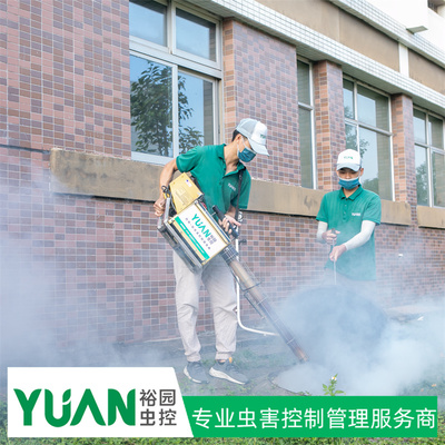 除四害 西区白蚁治理中心