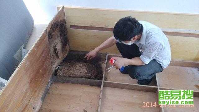 广州酷易搜